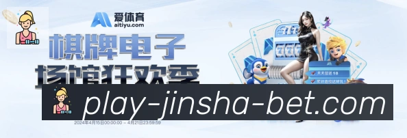 互动解说服务